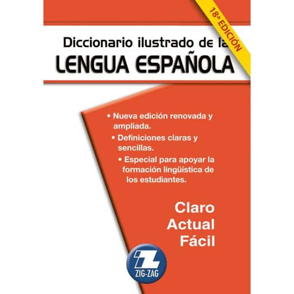 DICCIONARIO ILUSTRADO DE LA LENGUA ESPAÑOLA