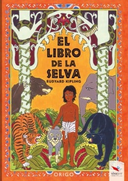 EL LIBRO DE LA SELVA