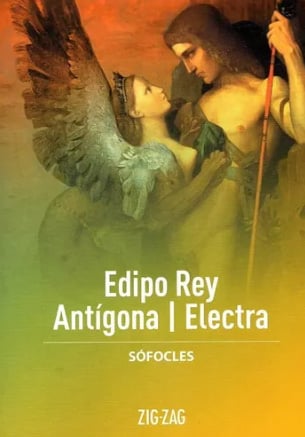 EDIPO REY / ANTIGONA / ELECTRA