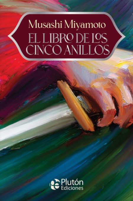 EL LIBRO DE LOS CINCO ANILLOS