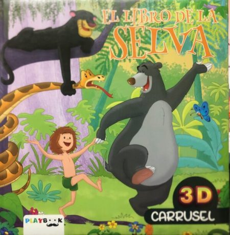 EL LIBRO DE LA SELVA 3D CARRUSEL