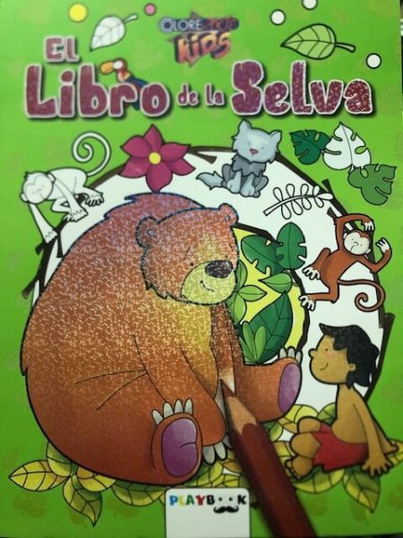 EL LIBRO DE LA SELVA-PARA COLOREAR