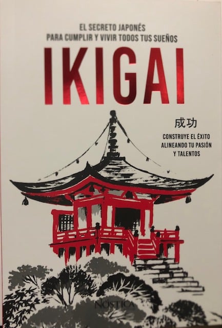 IKIGAI