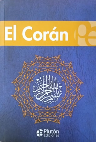 EL CORAN