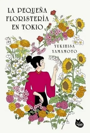 LA PEQUEÑA FLORISTERIA EN TOKIO